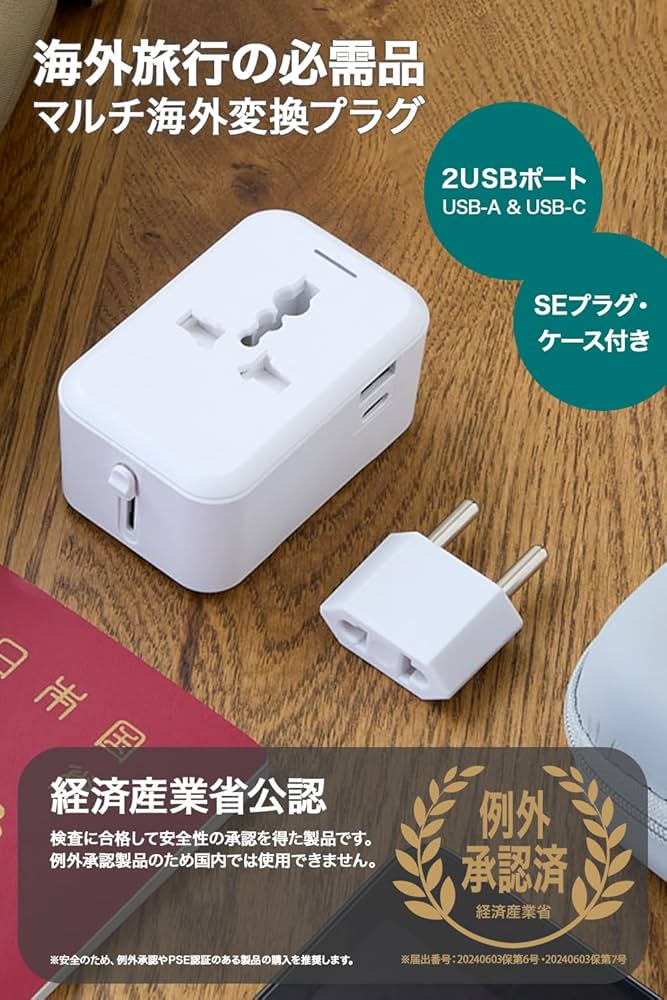 【ガジェットさん専用】34型モニター（海外購入のため、コンセントの変換プラグ付） ガジェットさん専用】34型モニター（海外購入のため、コンセント