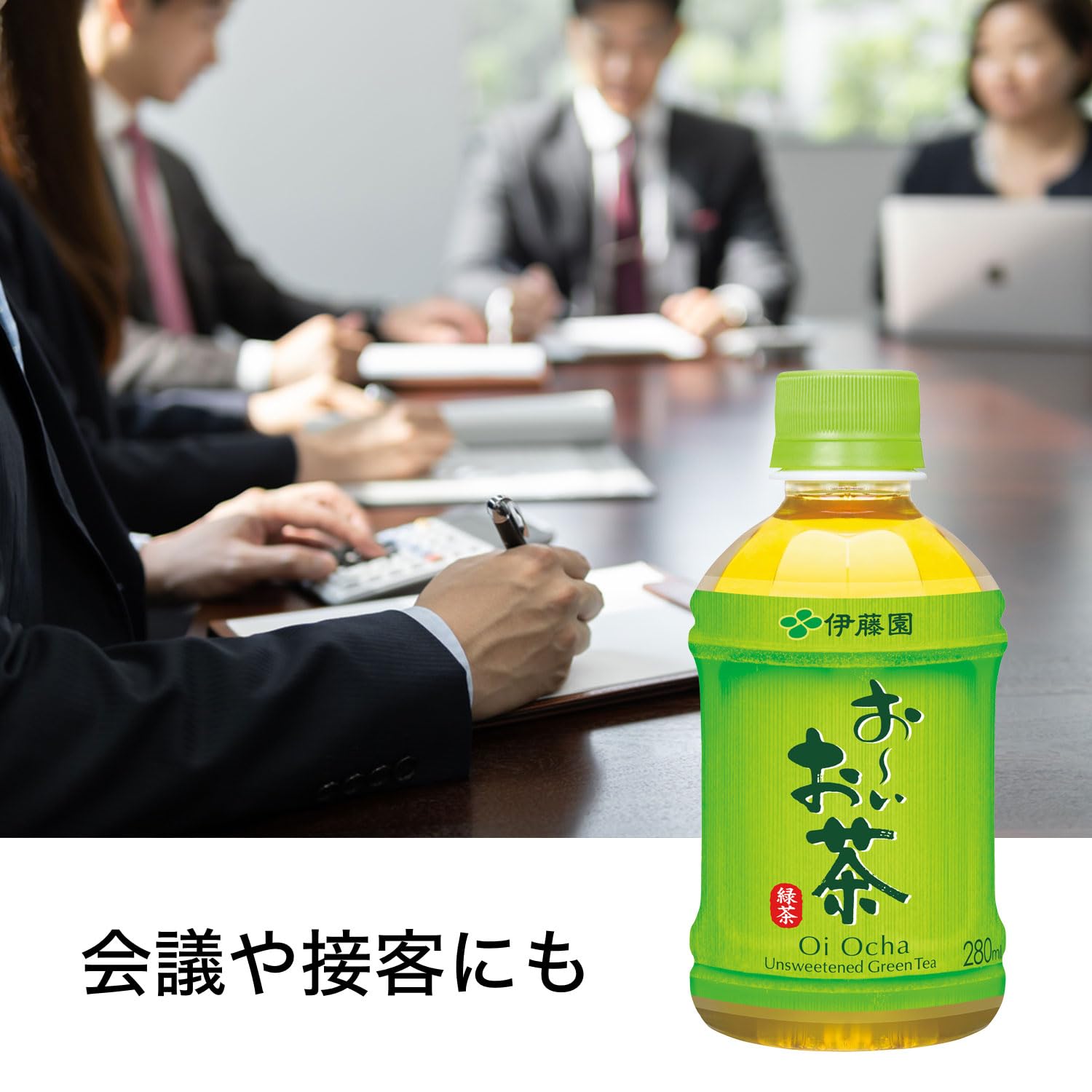 Amazon.co.jp: ［ケース販売］伊藤園 おーいお茶 緑茶 280ml×12本 