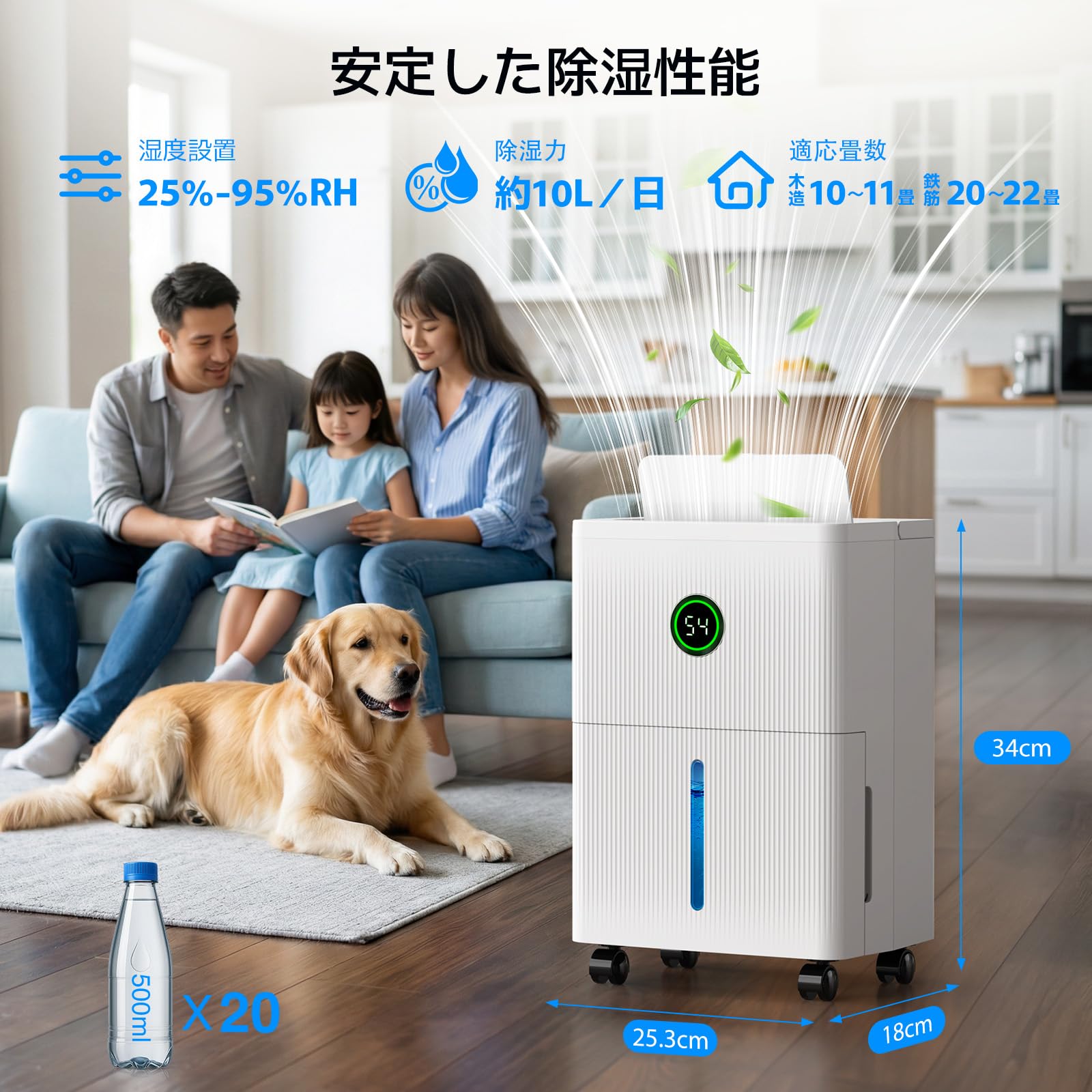 Amazon | ZAFRO 除湿機 コンプレッサー式 【木造12畳/鉄筋22畳】 10L