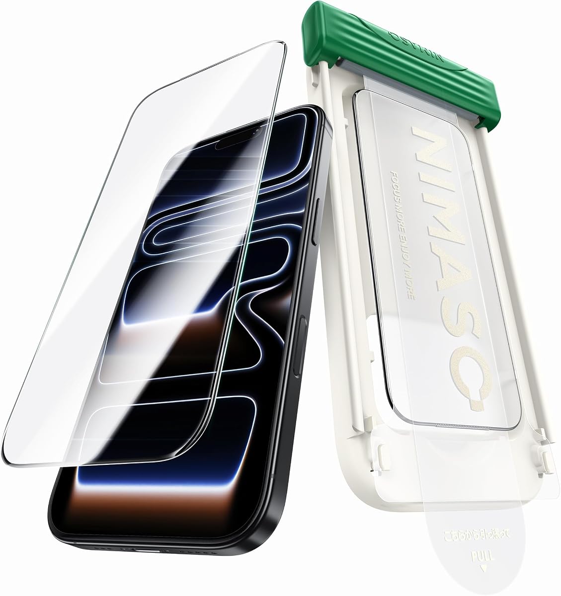 NIMASO for iPhone 17 Pro Screen Protector Full Coverage 6.3-Inch, No Bubbles No Dust, 3D Curved Edges 9H Hardness Tempered Glass, Military Grade Shatterproof, Anti-Scratch, with Roller Tray,1 Pack