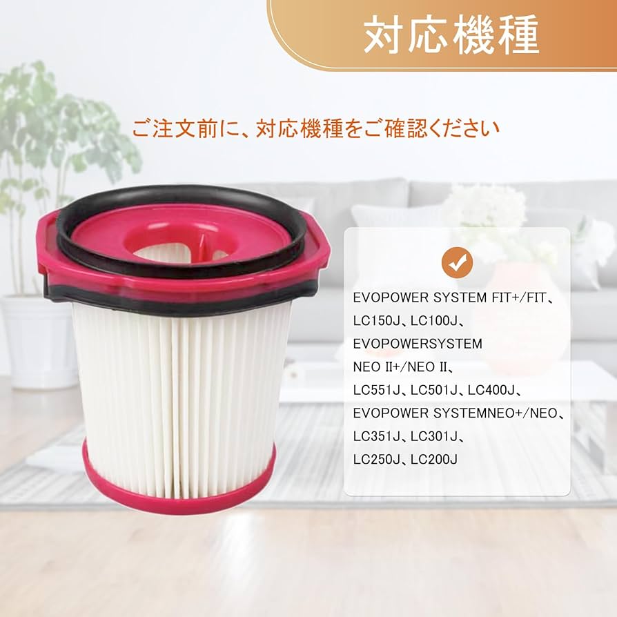 最新機種 Shark EVOPOWER SYSTEM FIT+ LC150J Shark EVOPOWER SYSTEM FIT+ コードレススティッククリーナー