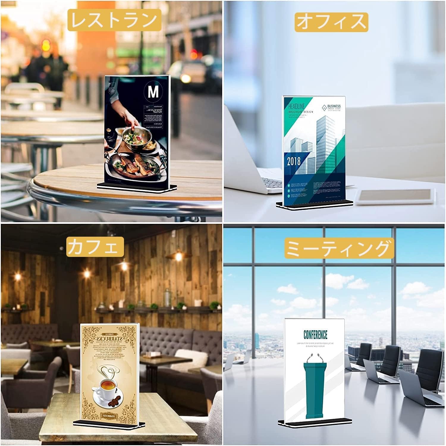 Amazon.co.jp: wisetec A3 アクリルスタンド 縦 2個入り T型