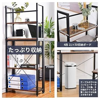 【新品登場】H型パソコンデスク 木製 ミシン台 学習机 【ホワイト】 Amazon.co.jp: 【ホワイト】広いスペース パソコンデスク L字