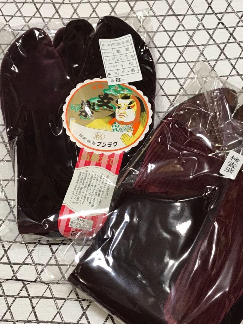 JOCHUM RURU jochum RURU ぬいぐるみキーホルダー ラバキー