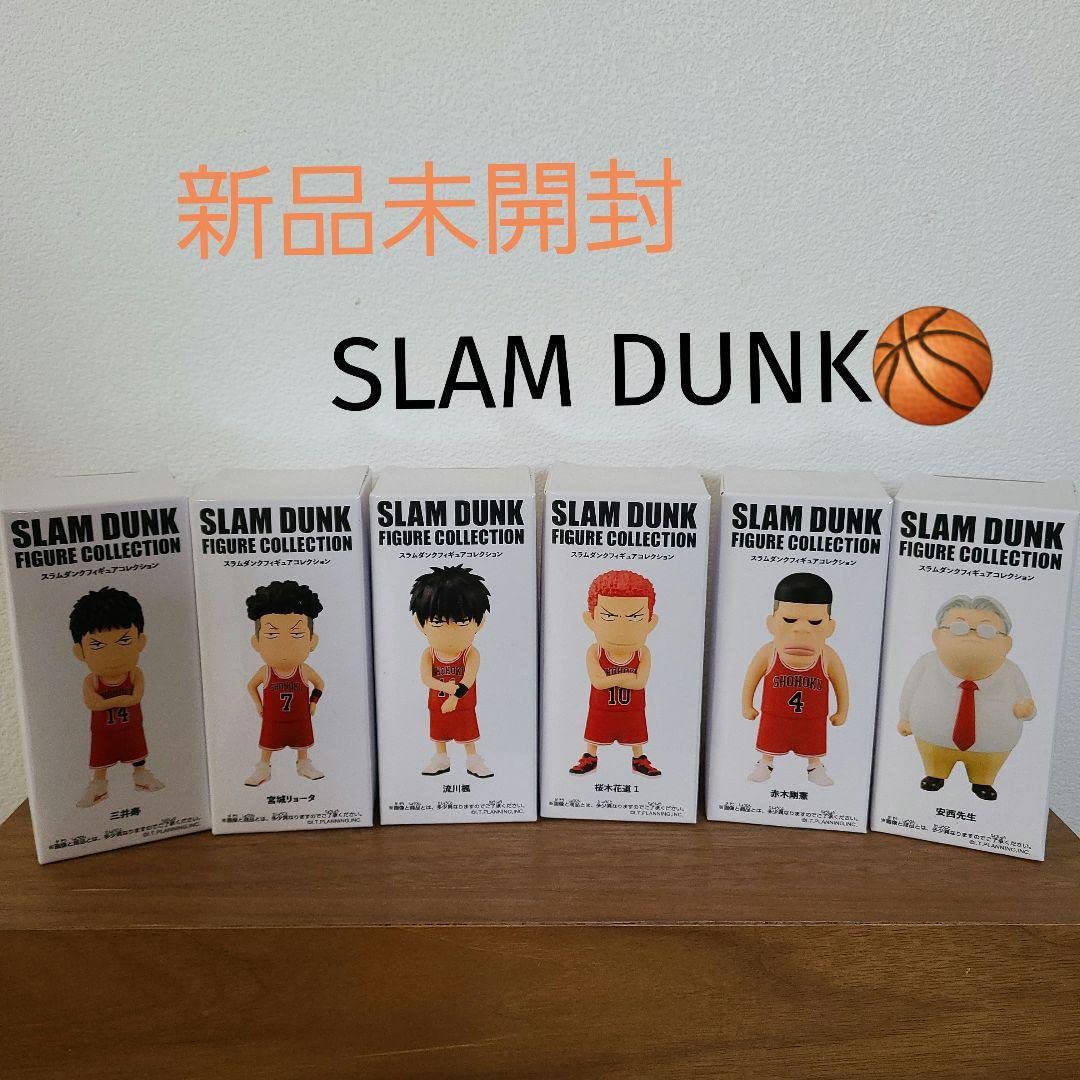 スラムダンク フィギュアコレクション流川、三井、安西、木暮