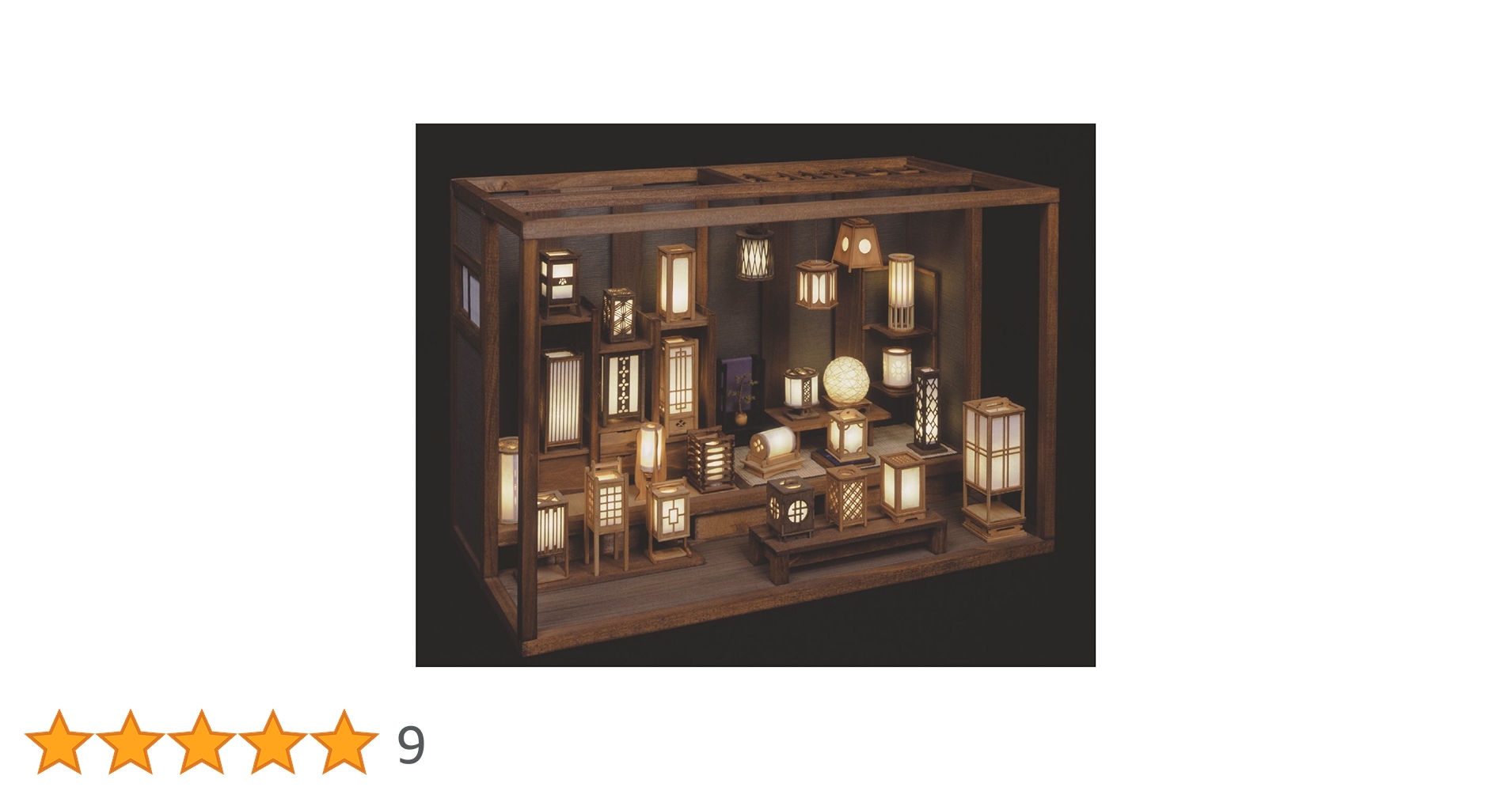 Amazon | 創作楽座 行灯巧房 | プラモデル 通販