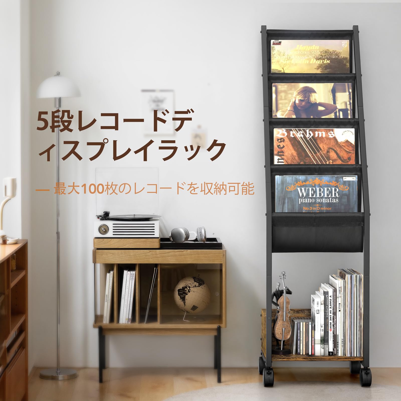 Amazon.co.jp: レコードラック、レコード棚、レコード 収納ラック、100