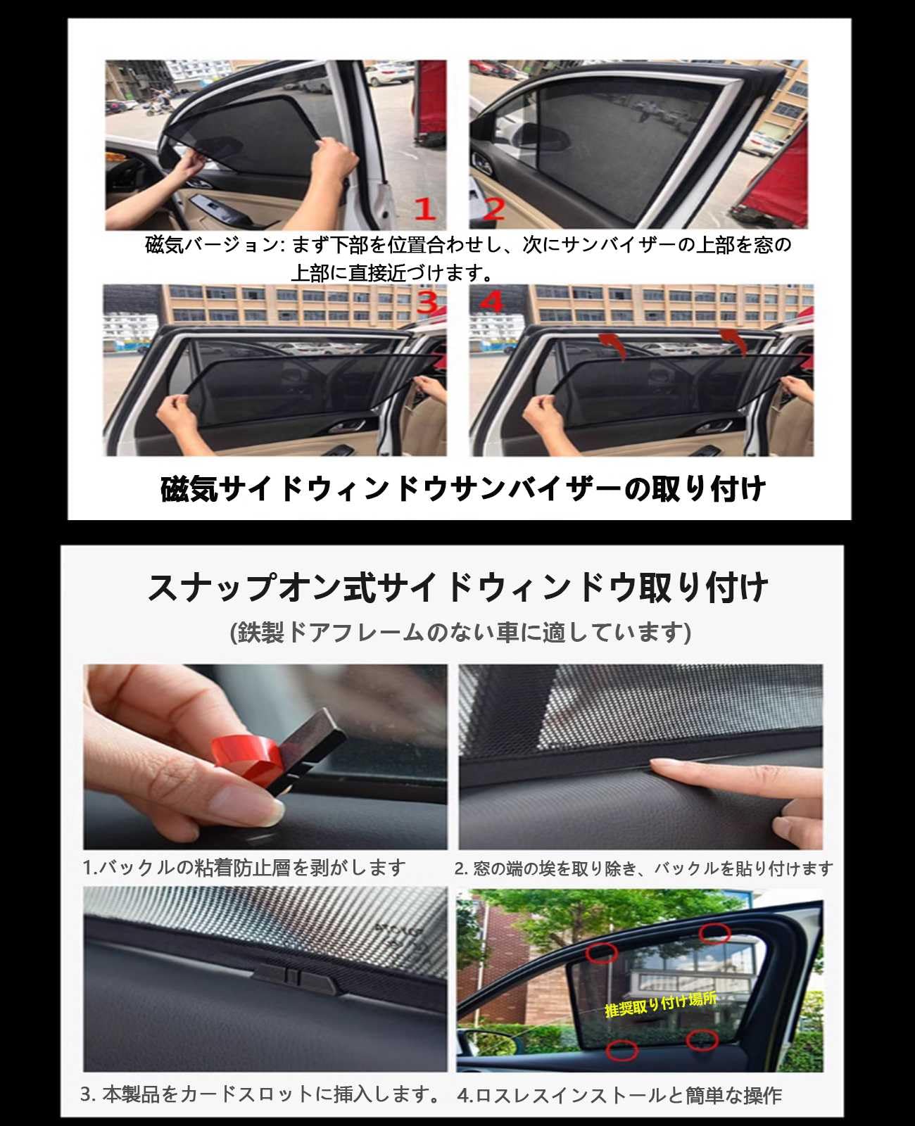 Amazon | メルセデスベンツ GLBクラス X247 2019~現行 に適用 車用