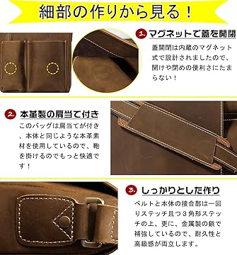 ⭐️美品【LANNSYNE】本革 ショルダー ダークブラウン 旅行・ビジネス 楽天市場】lannsyne リュックの通販