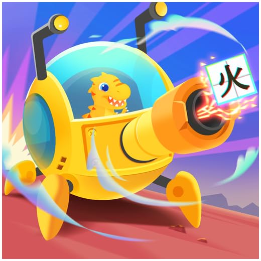 Dinosaur Chinese - Chinese character enrichment for kids