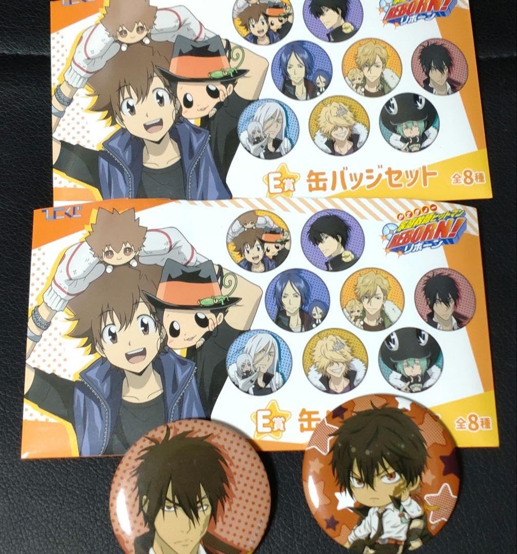 家庭教師ヒットマンREBORN! ひこくじ グリッター缶バッジ XANXUS Amazon.co.jp: 家庭教師ヒットマンREBORN! ひこくじ 缶バッジセット