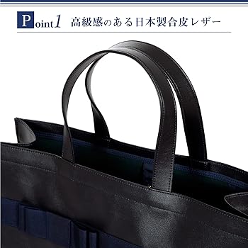 Amazon | [ハッピークローバー] A3サイズ対応 完全日本製 完全
