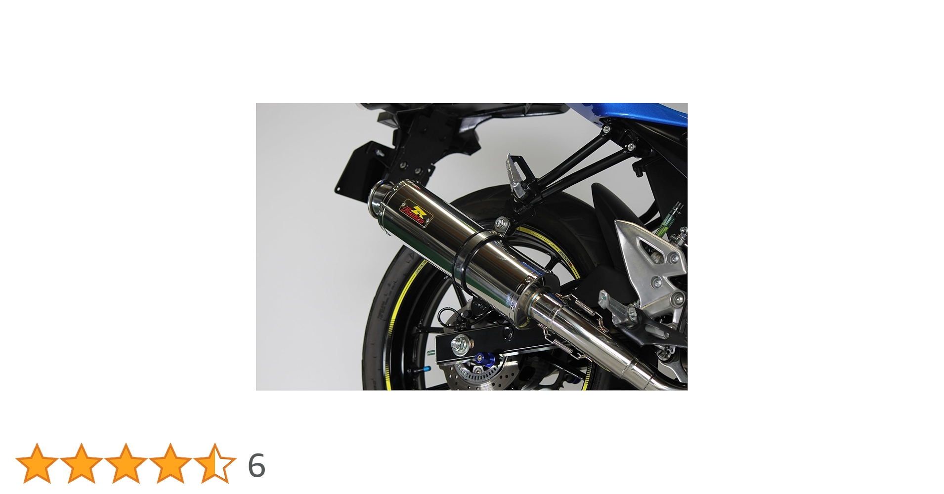 Realize スズキ GSX-R125 22Racing Ti マフラー 楽天市場】Realize GSX-R125 バイクマフラー 8BJ-DL32D 22Racing