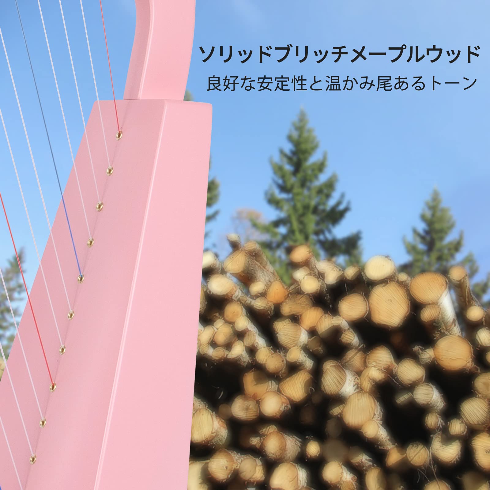 Amazon | ハープ15弦, マホガニー 22インチ高さ 成人・子供向け 初心者