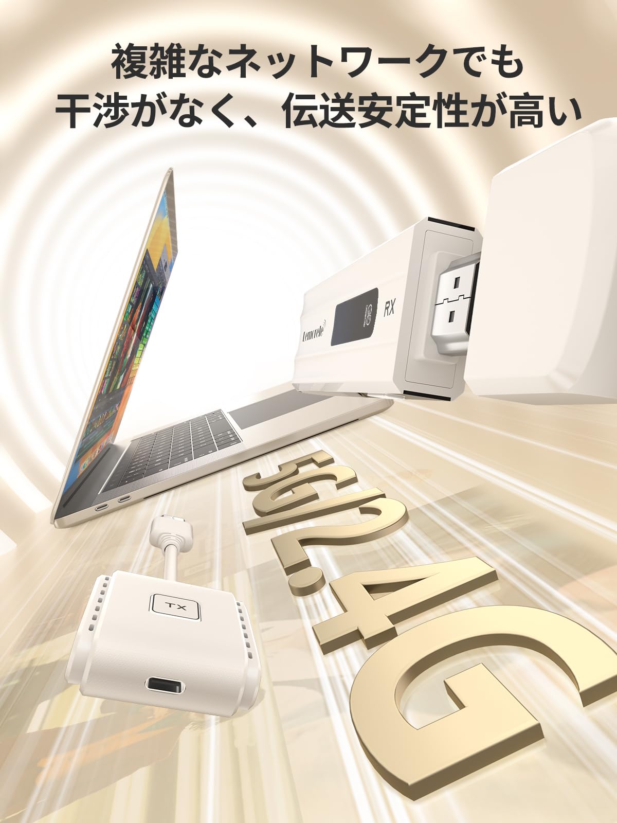 Amazon.co.jp: ワイヤレスHDMI 送受信機セット 小型 Lemorele 拡張