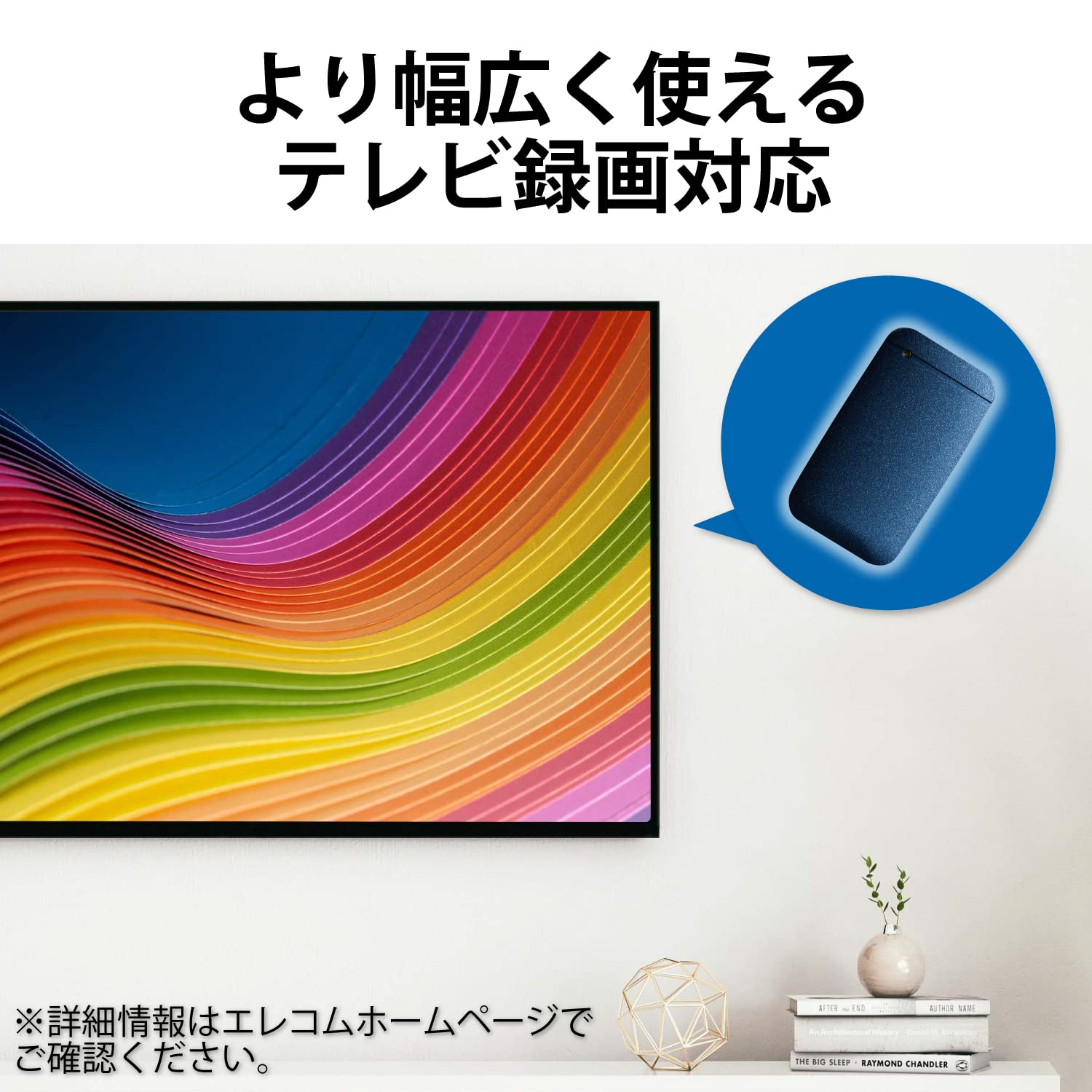 Amazon.co.jp: エレコム ポータブルSSD 500GB PS5/PS4(メーカー