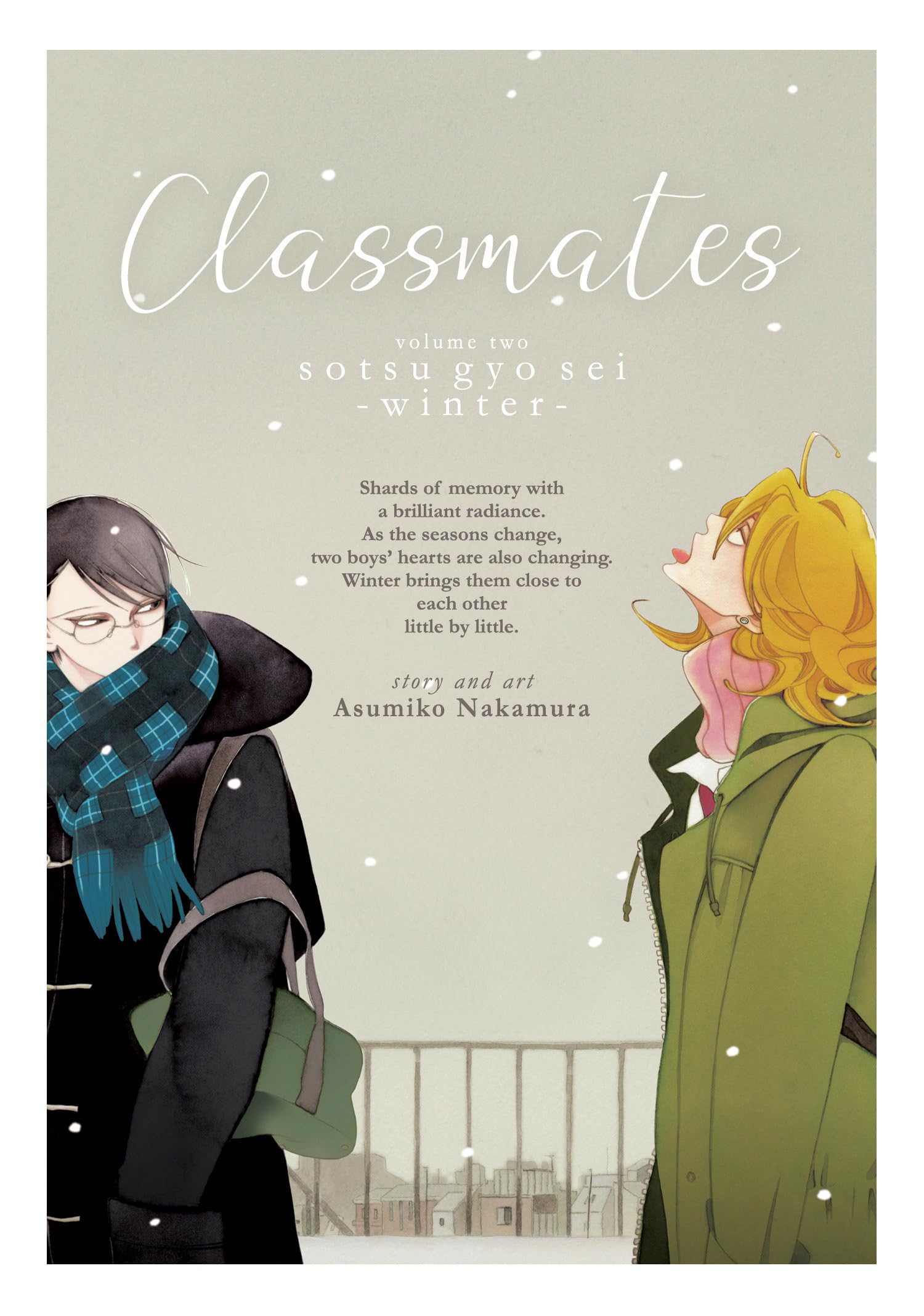 Classmates Vol. 2: Sotsu gyo sei (Winter) (Classmates: Dou kyu sei) Paperback – 1 Sept. 2019