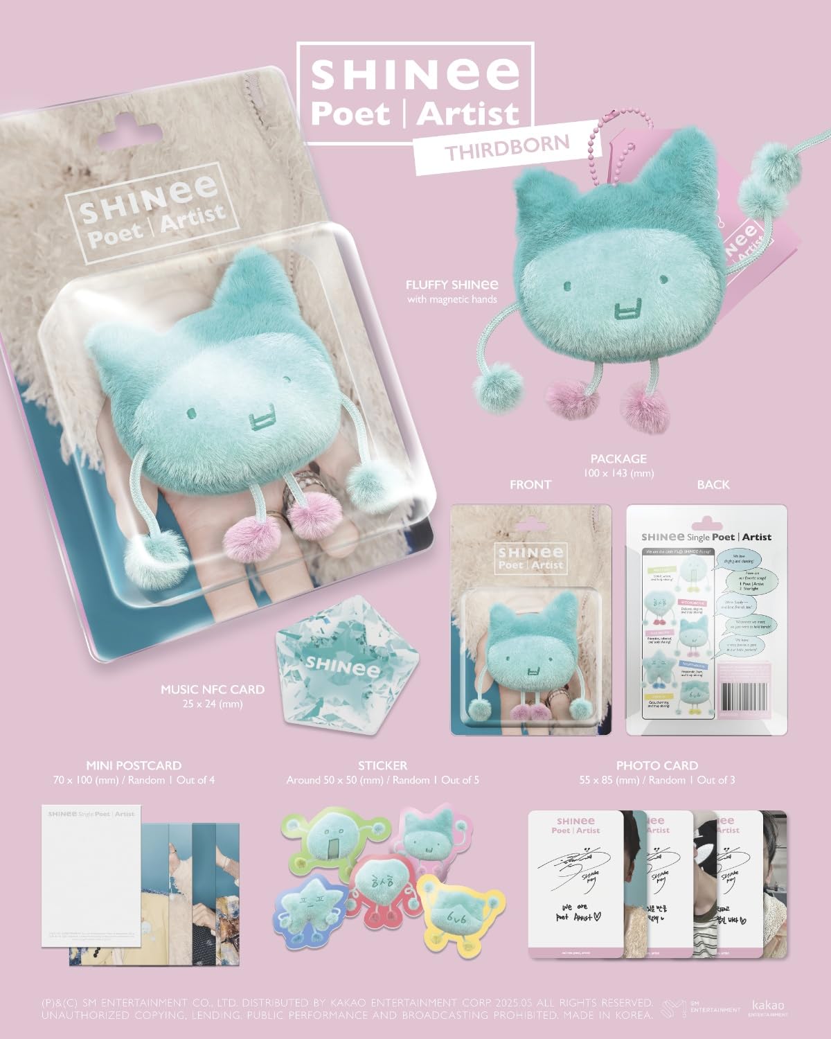 SHINee Poet | Artist 5個セット SMART ALBUM shinee_poetartist_01.jpg