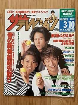 715KhFfFdKL._AC_UF350,