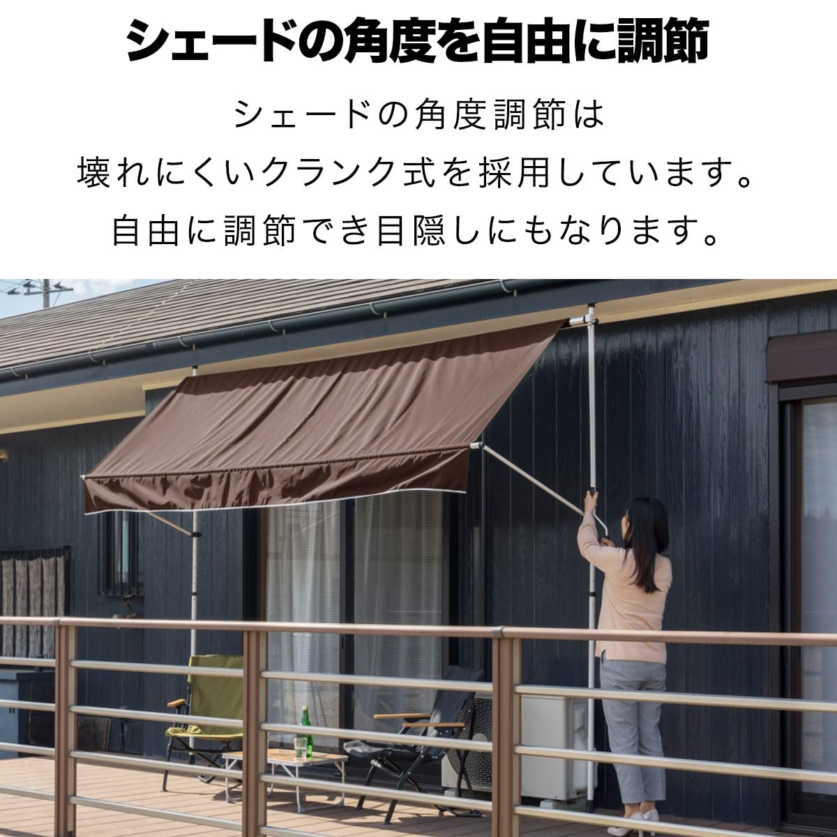 Amazon | FIELDOOR つっぱり日よけスクリーン オーニング