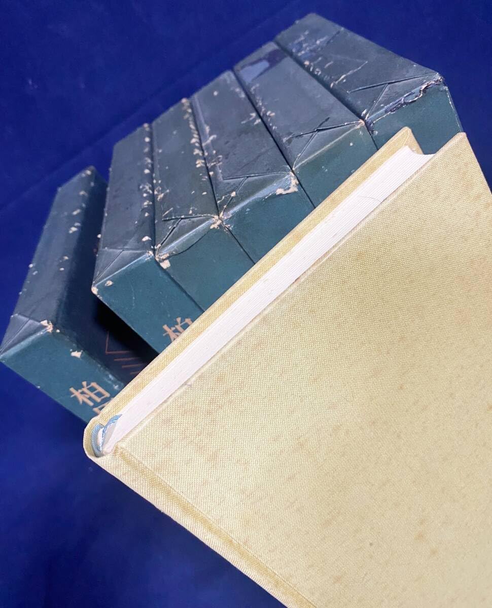 柏原覚太郎、教会のある風景、希少な画集より、新品高級額・額装付 柏原覚太郎、教会のある風景、希少な画集より、新品高級額・額装付