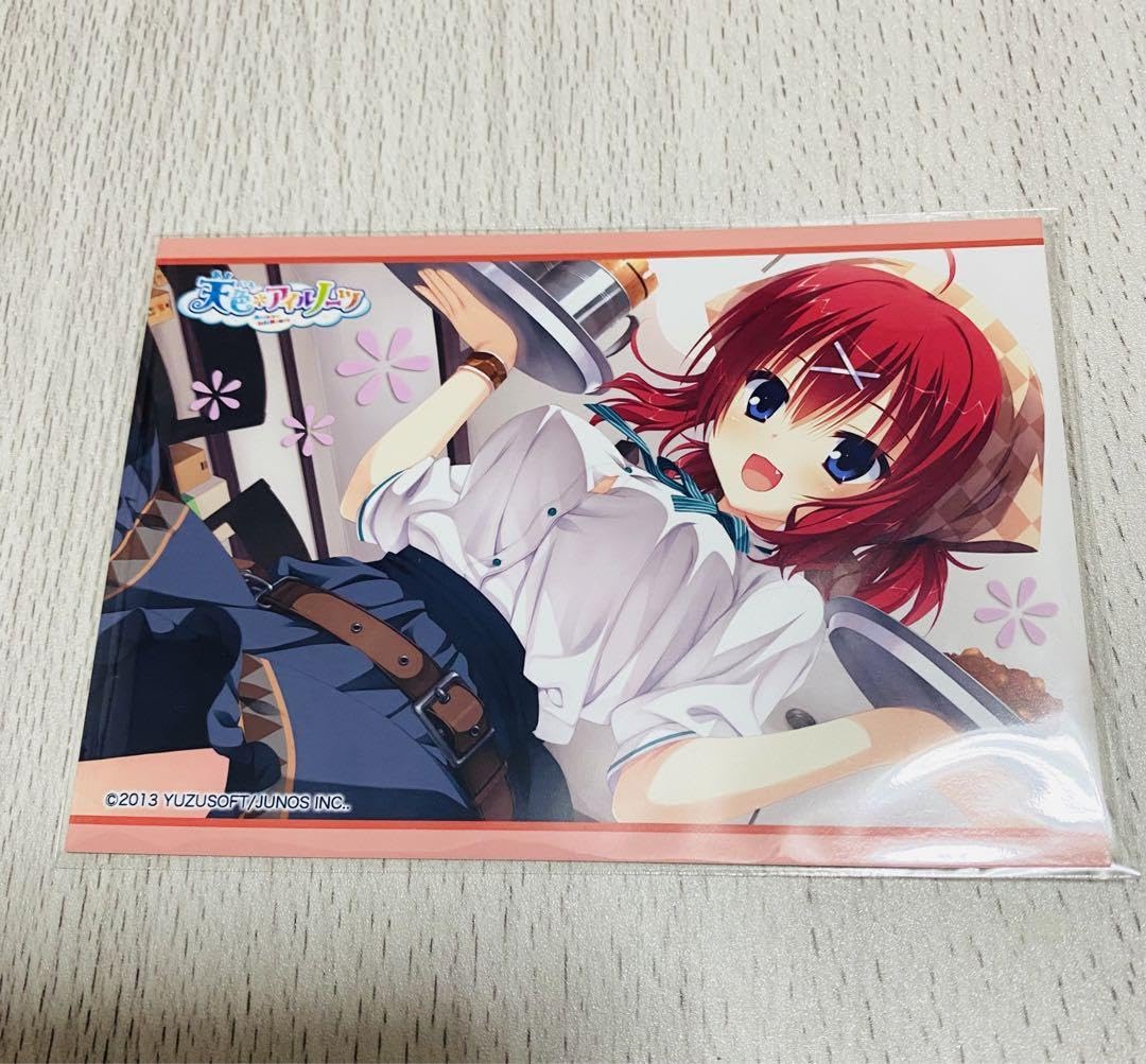 Amazon.co.jp: ゆずソフトショップ 購入特典 真咲・ガイヤール