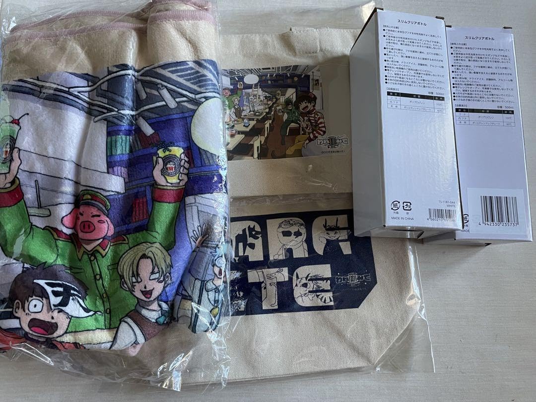 主役は我々だ！まとめ売り Amazon.co.jp: 主役は我々だ われみて まとめ売り : おもちゃ