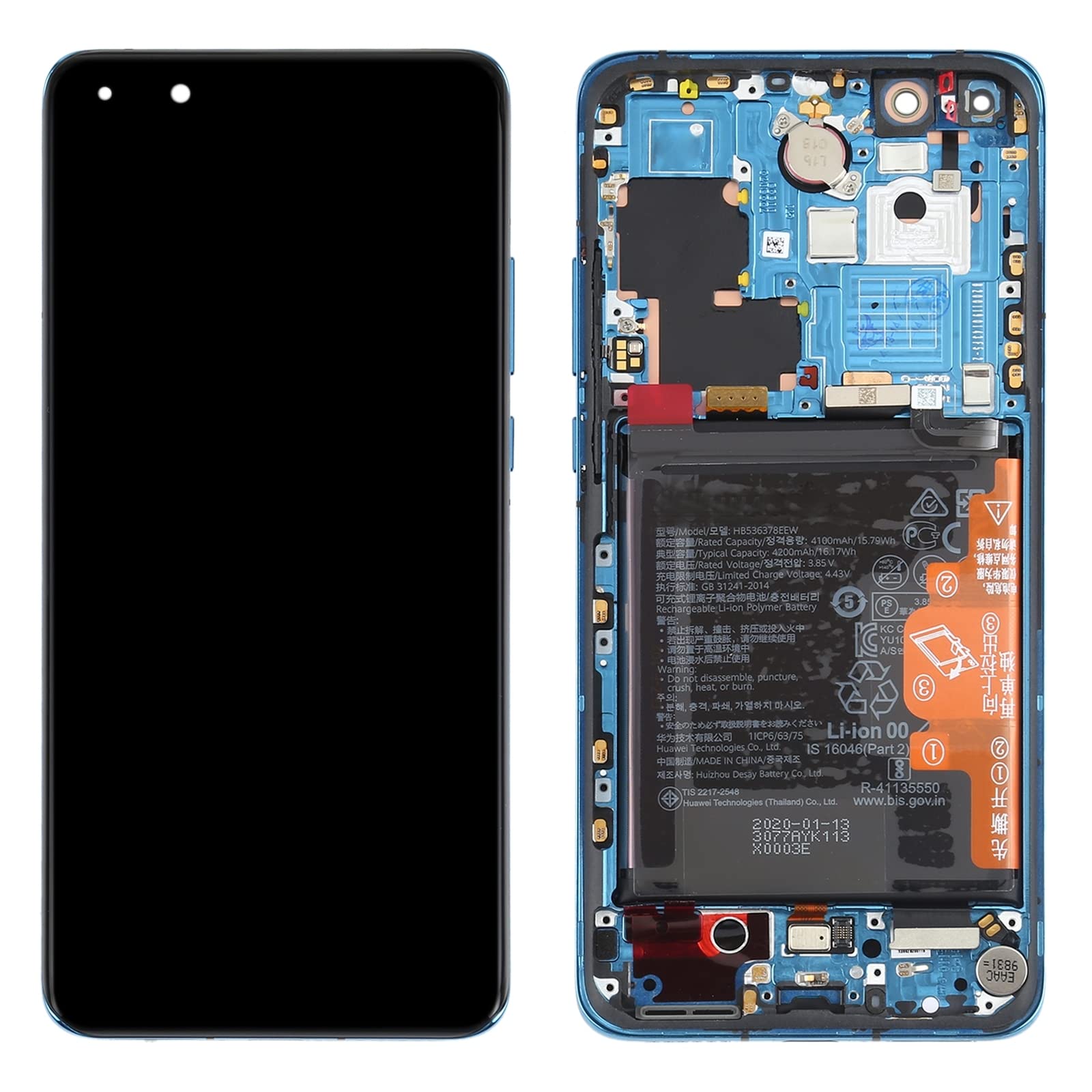 Cadre écran Tactile LCD + Numériseur Pour Huawei P40 Pro+ (ELS-N39, ELS-AN10) - Neuf