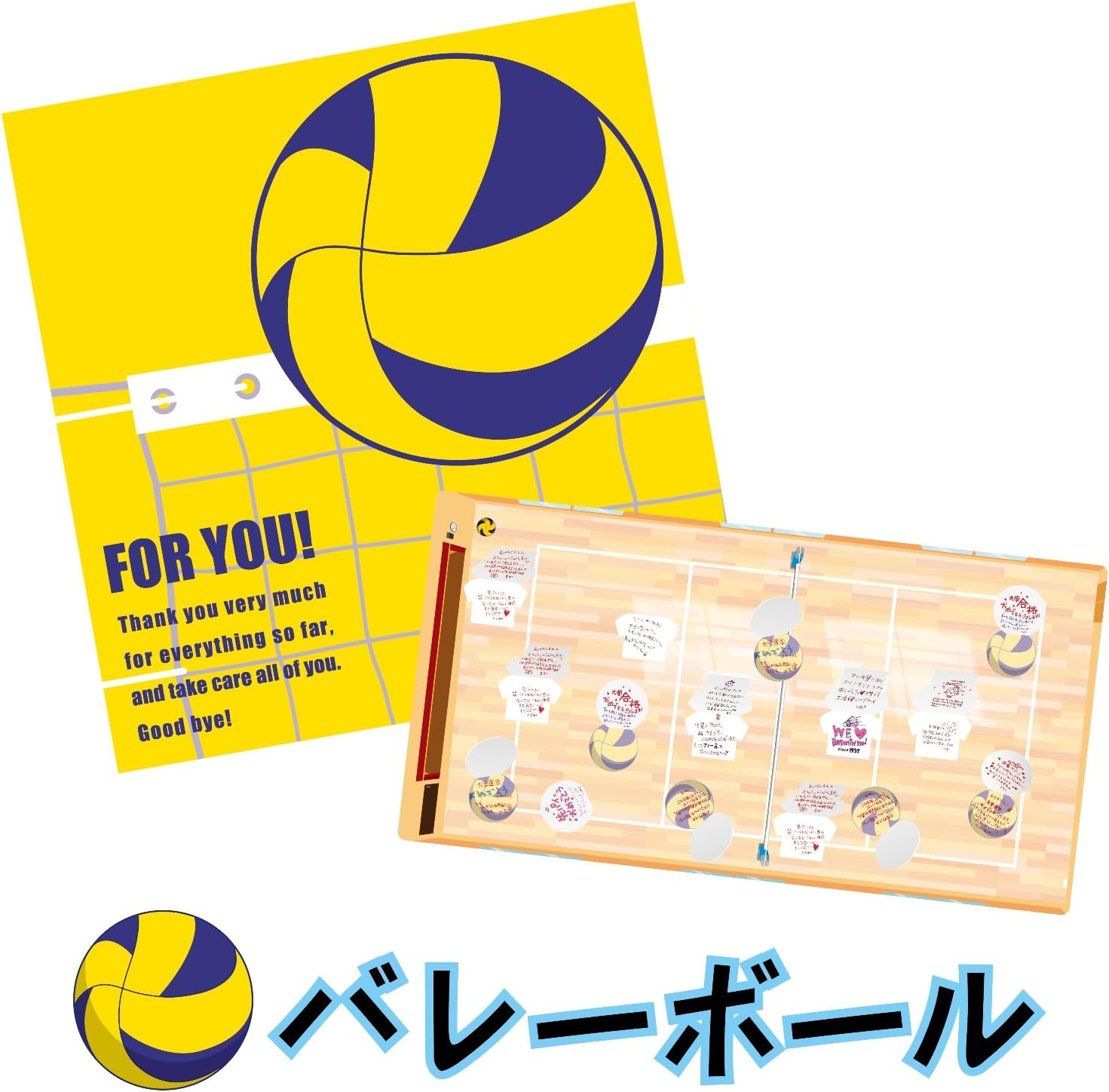 発生する トークン 側面 バレー 寄せ書き Coat Jp