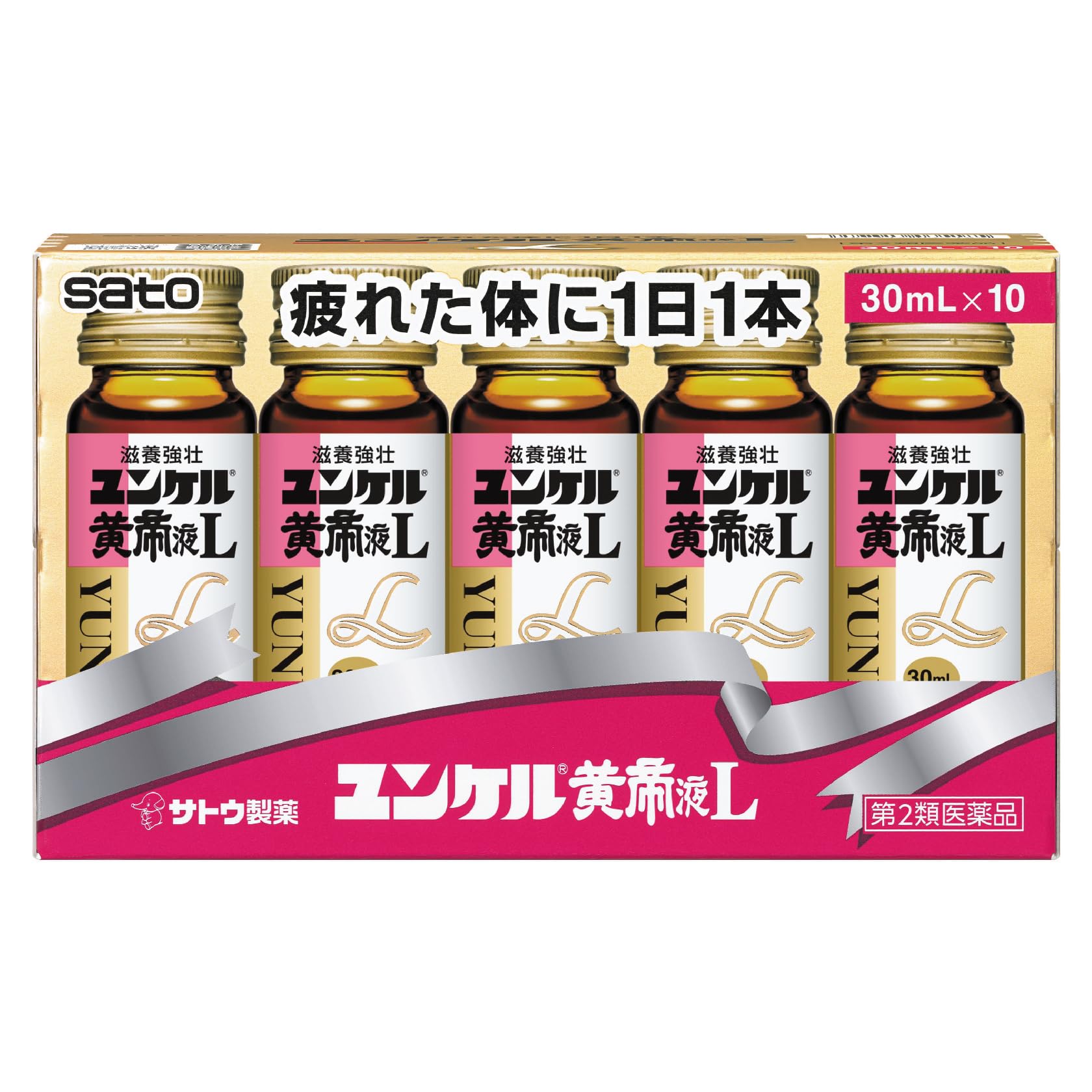 ユンケル　ゴールドa  30本セット 楽天市場】10本パック ユンケル黄帝液 30mlの通販