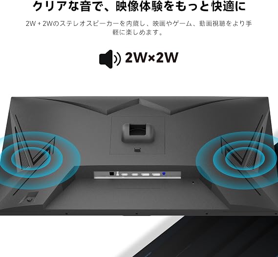 KTC 27-Inch Gaming Monitor WQHD 2560x1440 Fast IPS 200Hz 210OC possible 1ms MPRT 131% sRGB HDR400 Low Blue Light Flicker Free FreeSync & G-Sync Compatible PS5 Compatible HDMI 2.0 x 2 DP 1.4 x 2