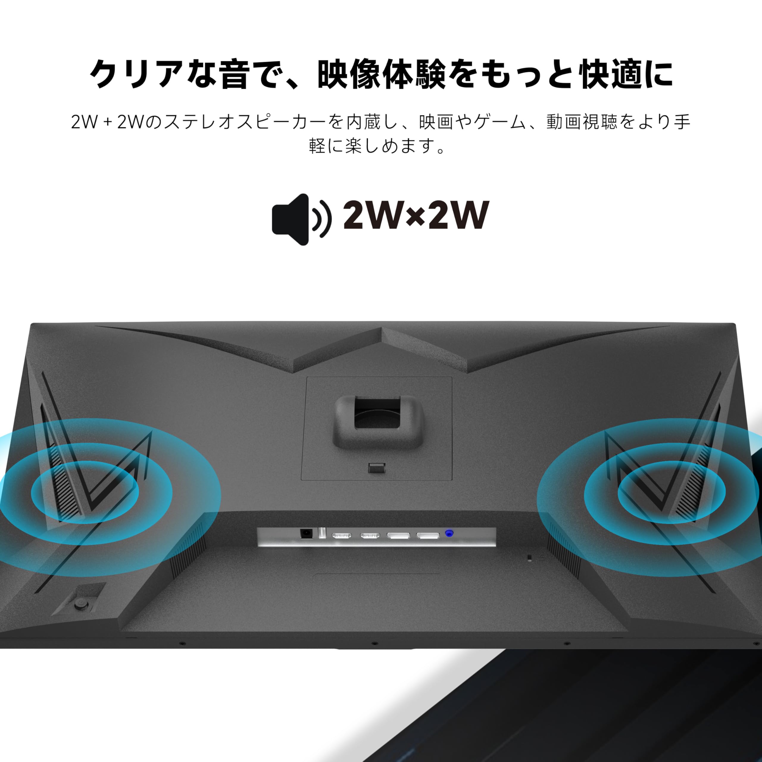 Amazon.co.jp: KTC 27インチゲーミングモニター WQHD (2560x1440) Fast