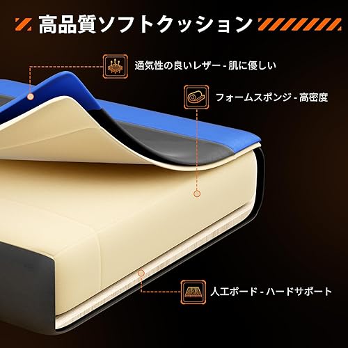 Miniatura 7 de Sweetcrispy Gaming Chair, Computer Chair, Office Chair, Desk Chair, Gaming Chair, Reclining, High Back Headrest, Lumbar Support, Armrest, Adjustable