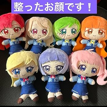 3種セット ひみつのアイプリ マスコット 私立パラダイス学園 ぬいぐるみ ひみつのアイプリ』限定プライズ 私立パラダイス学園制服姿の