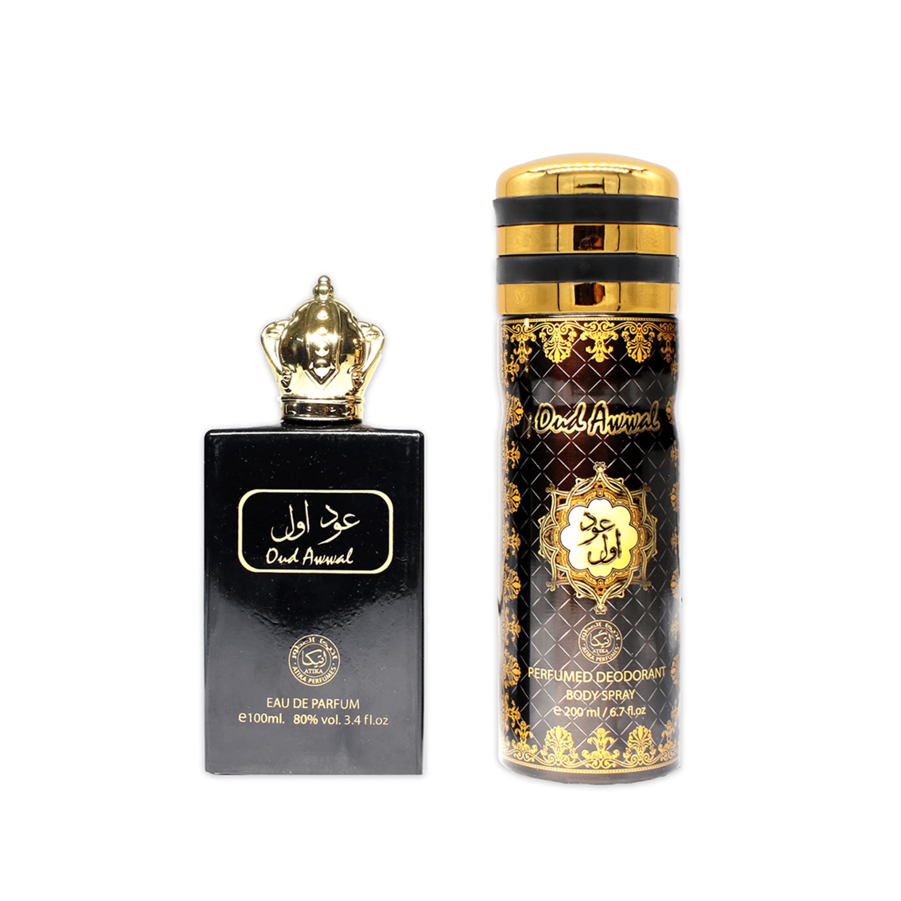 ATIKA Oud Awwal Gift Set For Men - 300ml | Intense Oriental Perfume Gift Set with Oud Awwal | Crafted for Special Moments A Perfect Gifting Choice-image-12