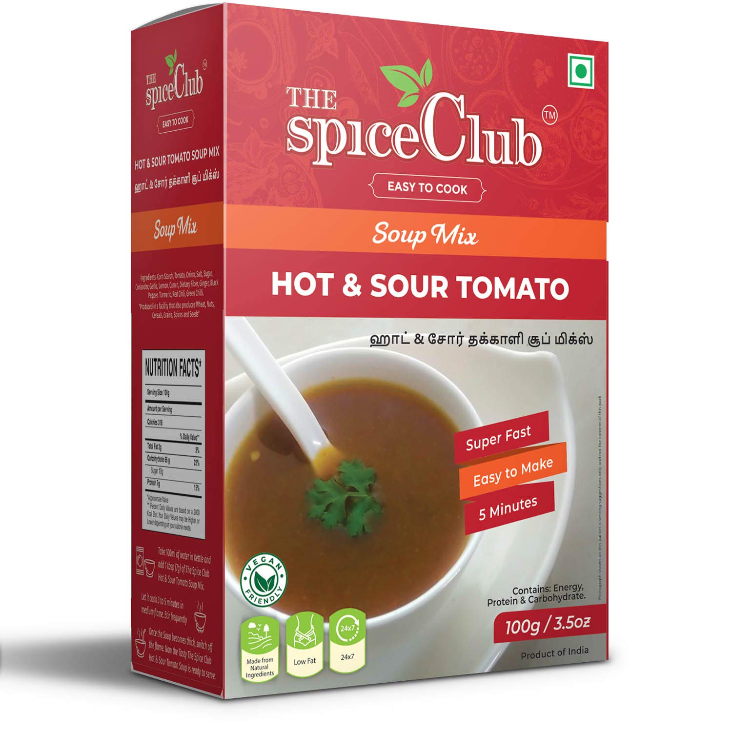 The Spice Club Hot & Sour Tomato Soup Mix 100g - Delicious, Low Fat, Super Fast, Make in just 5 minutes | Culinary Masterpiece | Instant Flavor Boost | Kitchen Shortcut | Chef-Inspired Mix | Aromatic Spice Symphony | Freshly Ground Fusion | Homestyle Blend | Perfect Spice Harmony | Mixed Spices | All-in-One | Fresh Blend