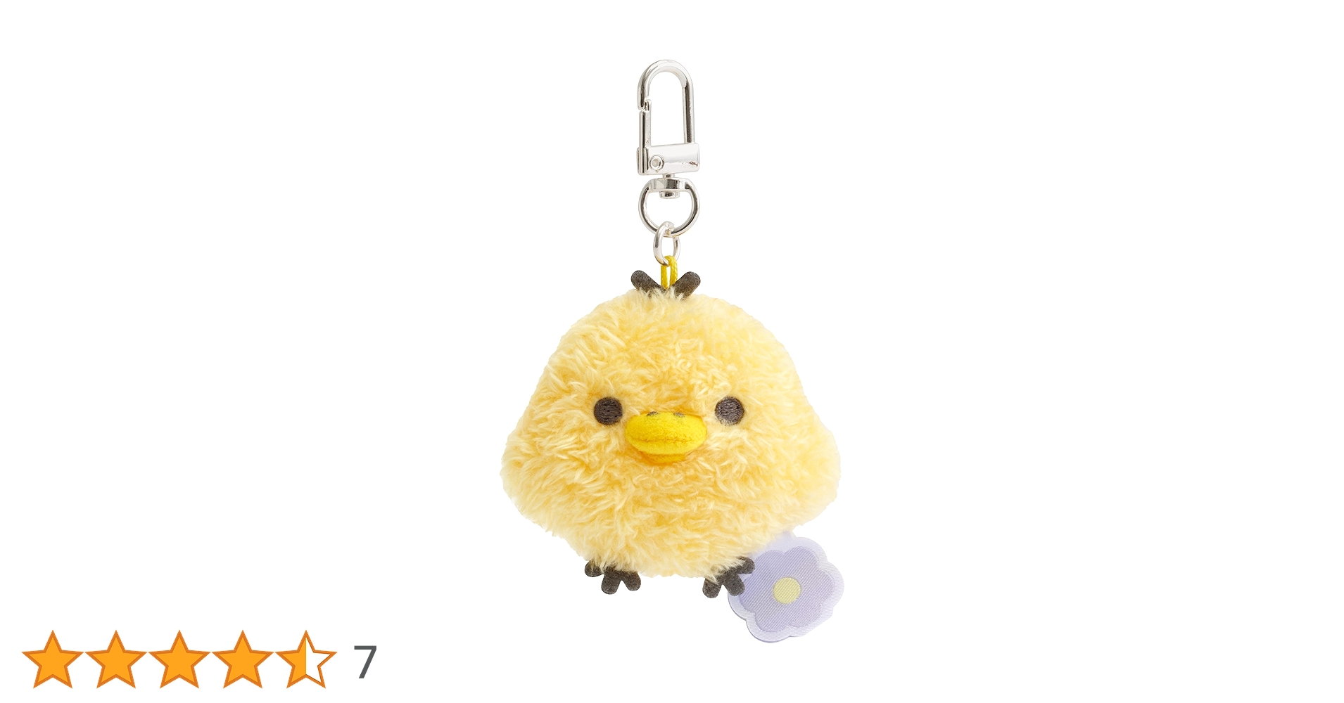 Amazon.co.jp: [サンエックス] リラックマ ぶらさげぬいぐるみ