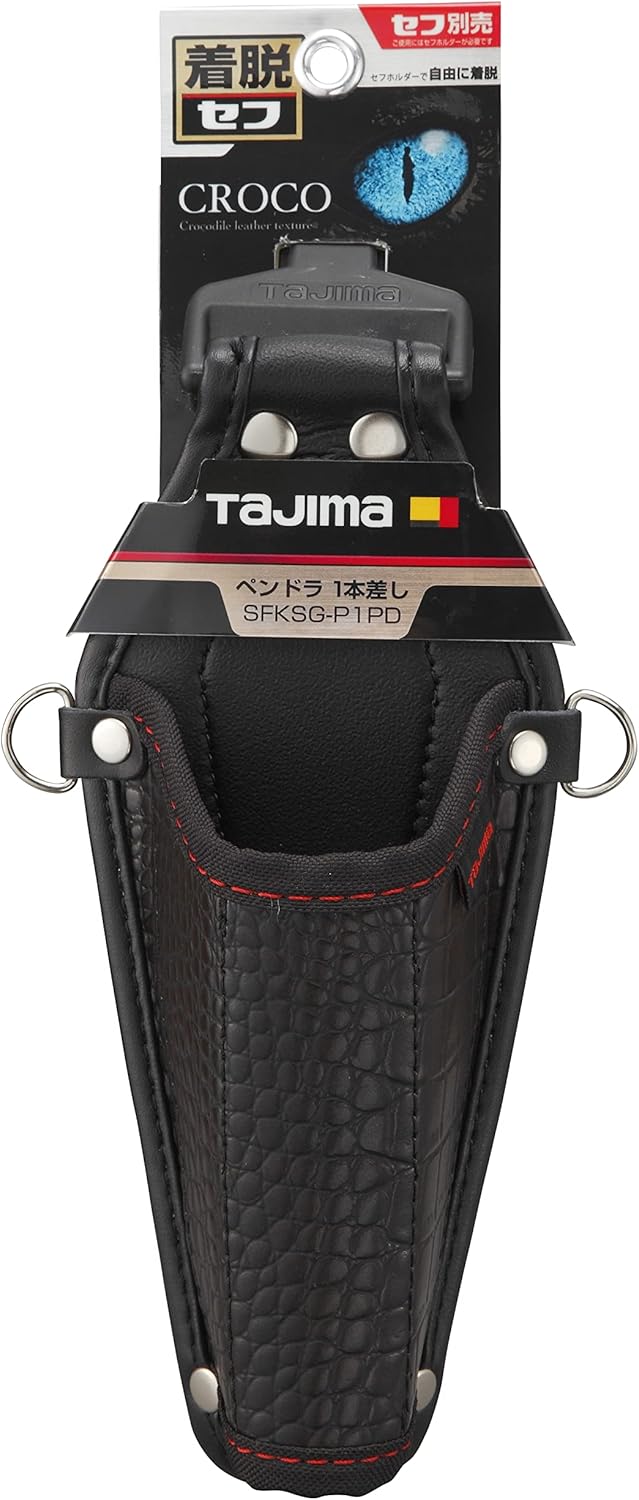 Tajima SFKSG-P1PD Detachable Tool Holder, Croco, 1 Piece for Pendora