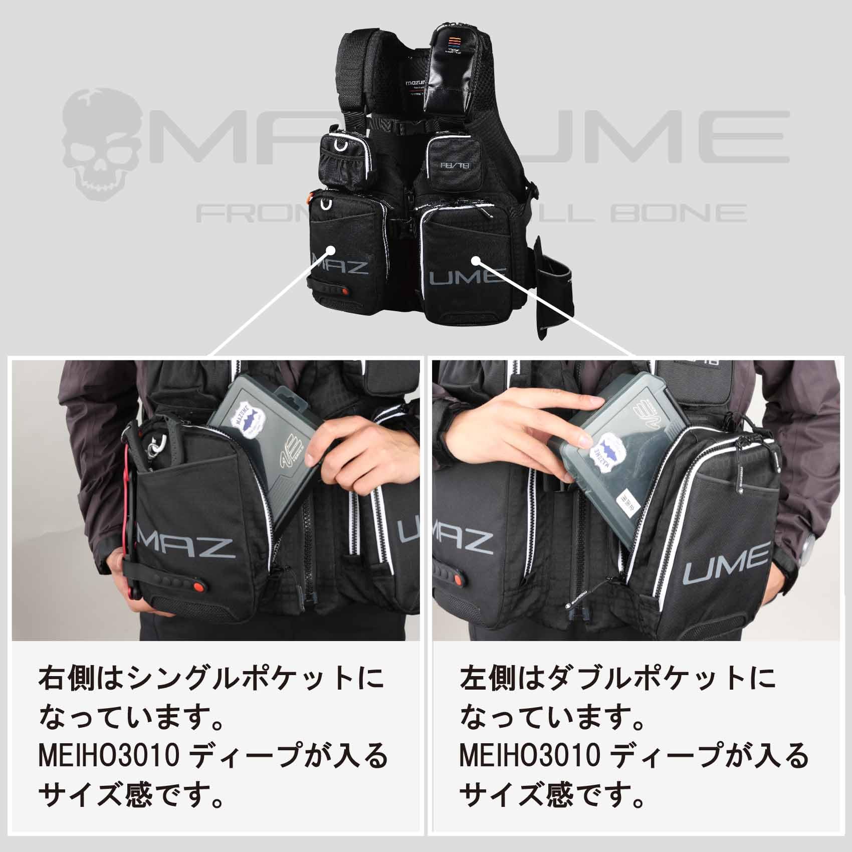 Amazon | mazume タイドマニアライフジャケット MZLJ-705 ブラック 