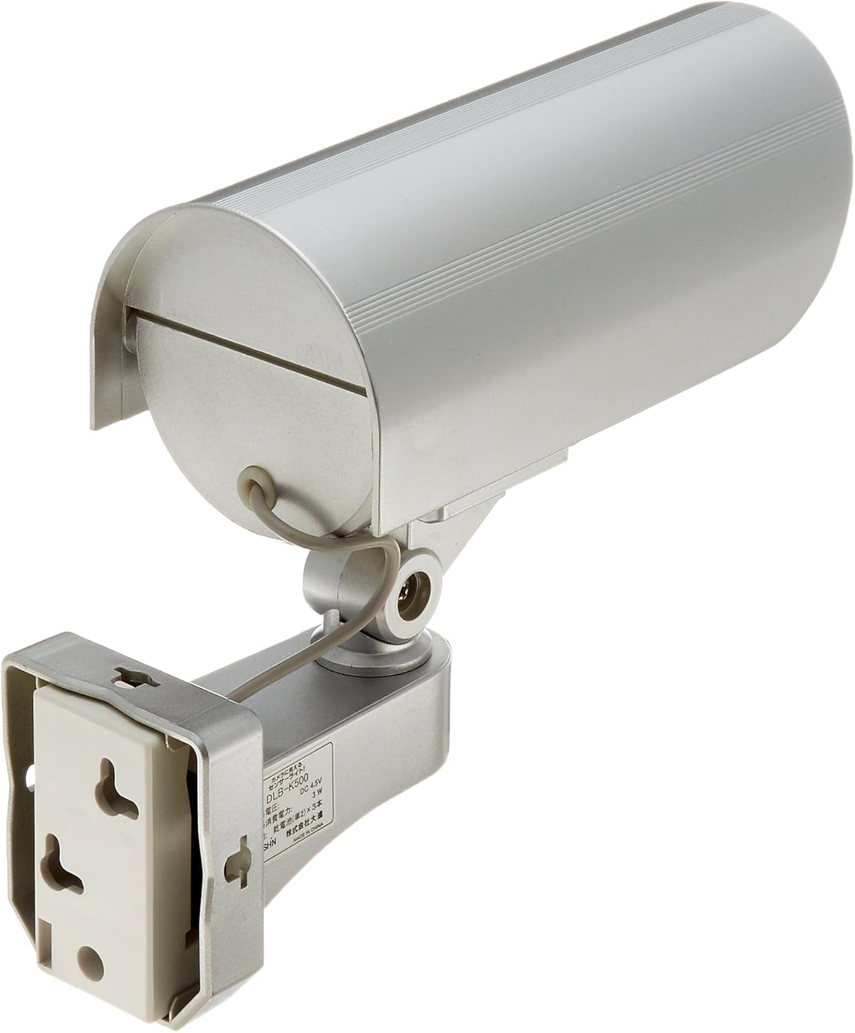 DAISHIN(大進) outdoor カメラに見えるセンサーライト DLB-K500 LED白色