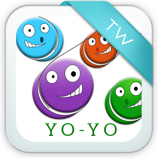 Yuio Keyboard Yo-Yo Keyboard - App on Amazon Appstore