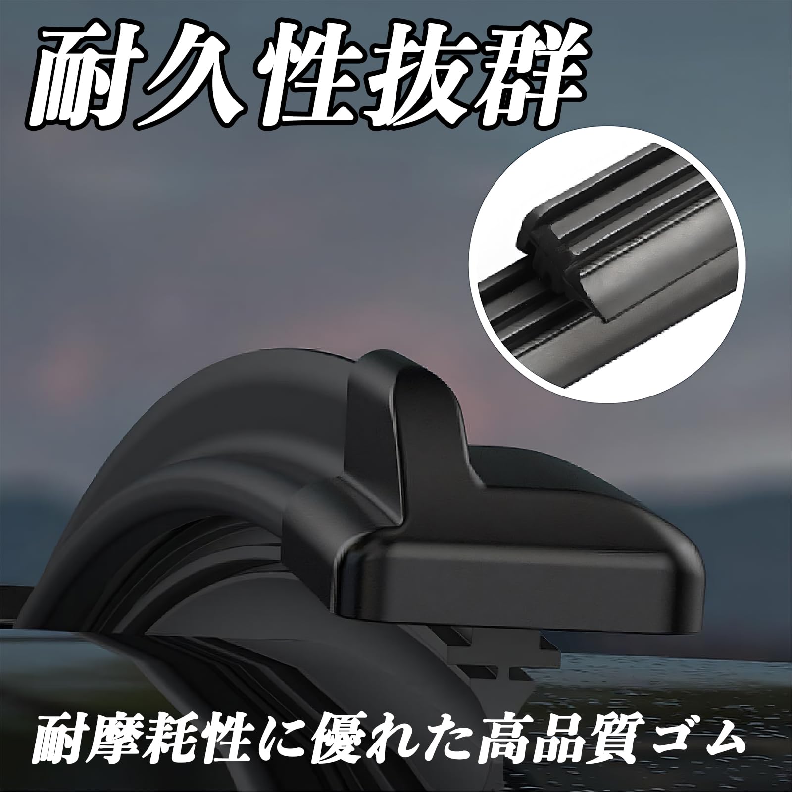 Amazon | YouCar ホンダ インサイト ZE2 ZE3 H21.2-H26 ワイパー 替え
