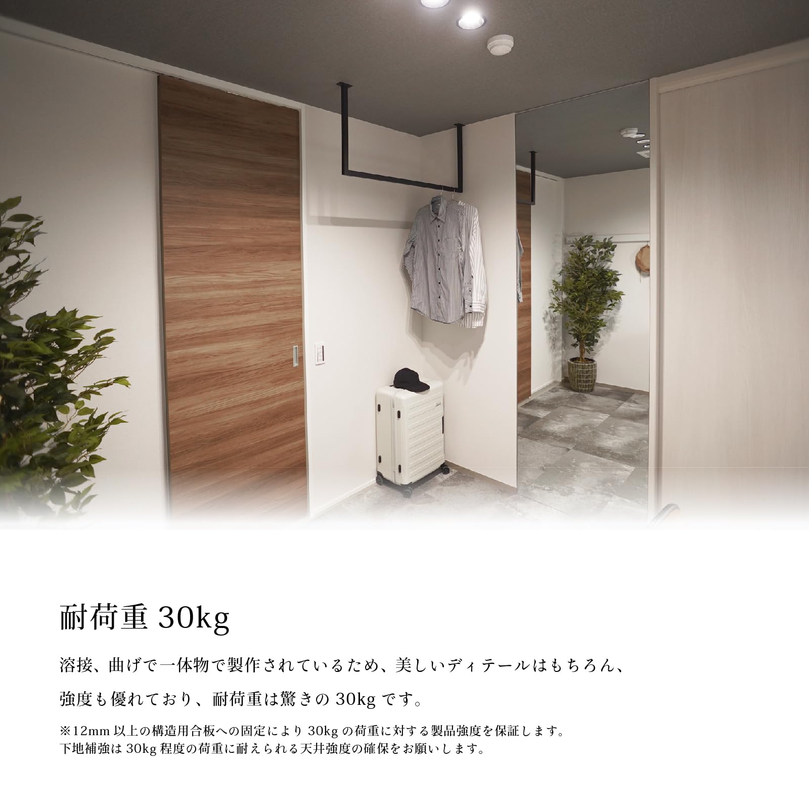 Amazon.co.jp: カツデン(Katzden) 室内物干し Hosuba(ホスバ) 角パイプ 