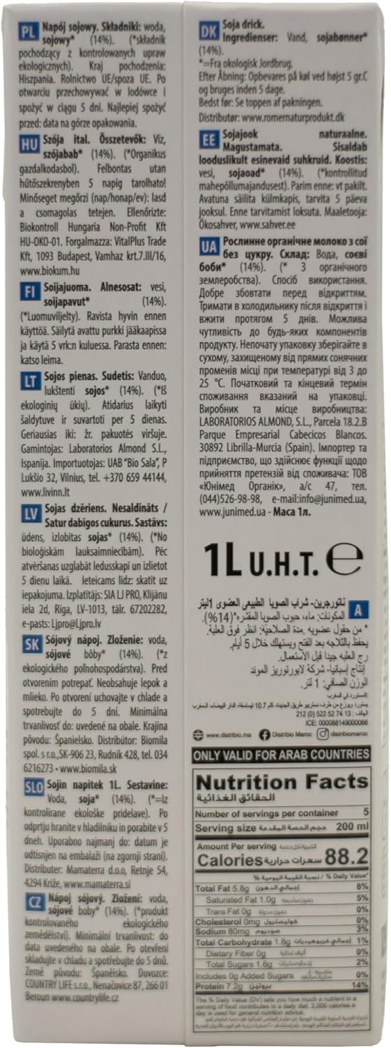 NaturGreen BEBIDA SOJA NATURE 1 Litro - Imagen 3