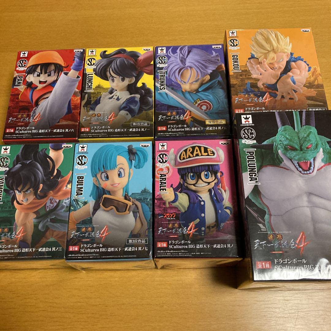 ドラゴンボール フィギュア 造形天下一武道会2 新品未開封 6体コンプセット