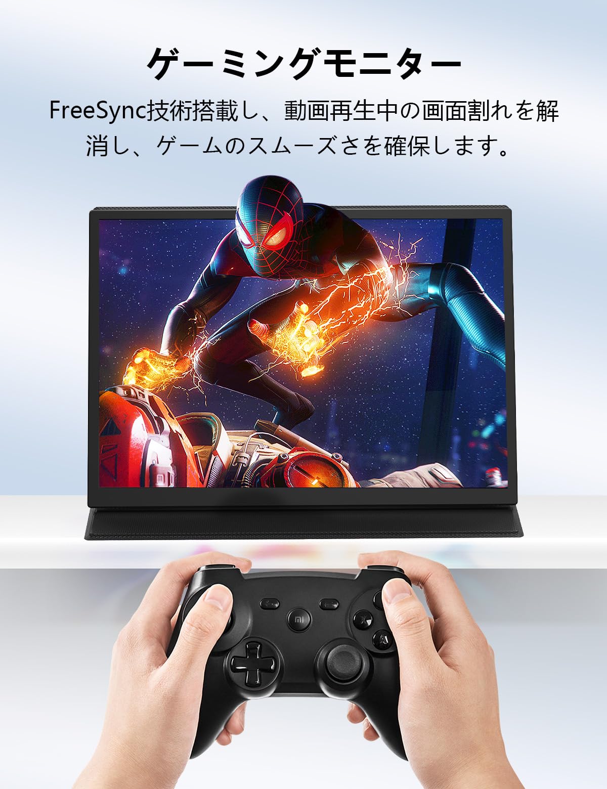 ✨新品✨モバイルモニター 10.5インチ 小型モニター FHD1280P ゲーム 楽天市場】＼小型なのに高画質☆／ モバイルモニター 10.5インチ