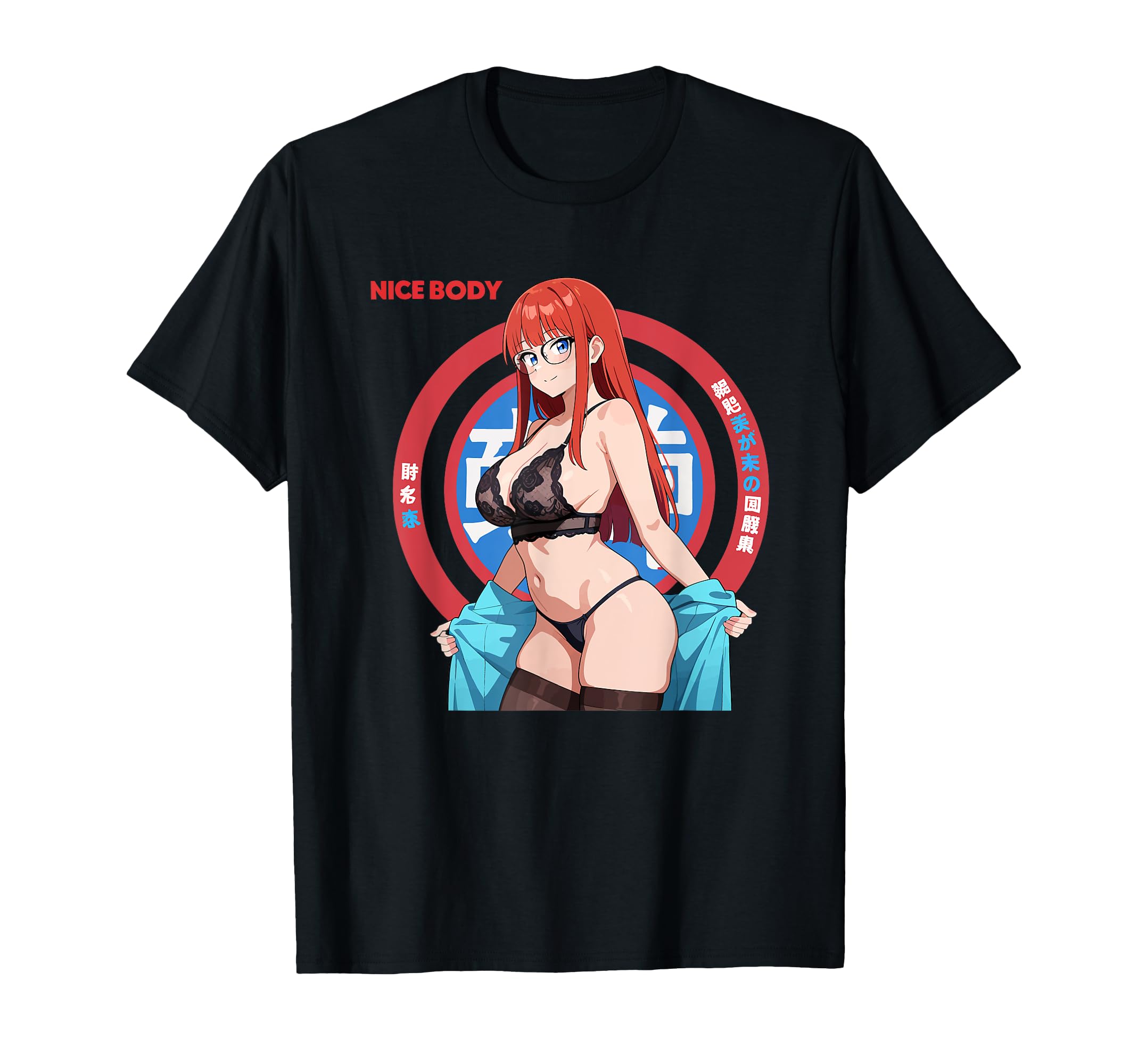 Kleidung mit Designs von Amazon Merch on Demand