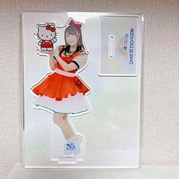 DIALOGUE+ダイアローグ緒方佑奈アクリルキーホルダー16 DIALOGUE+