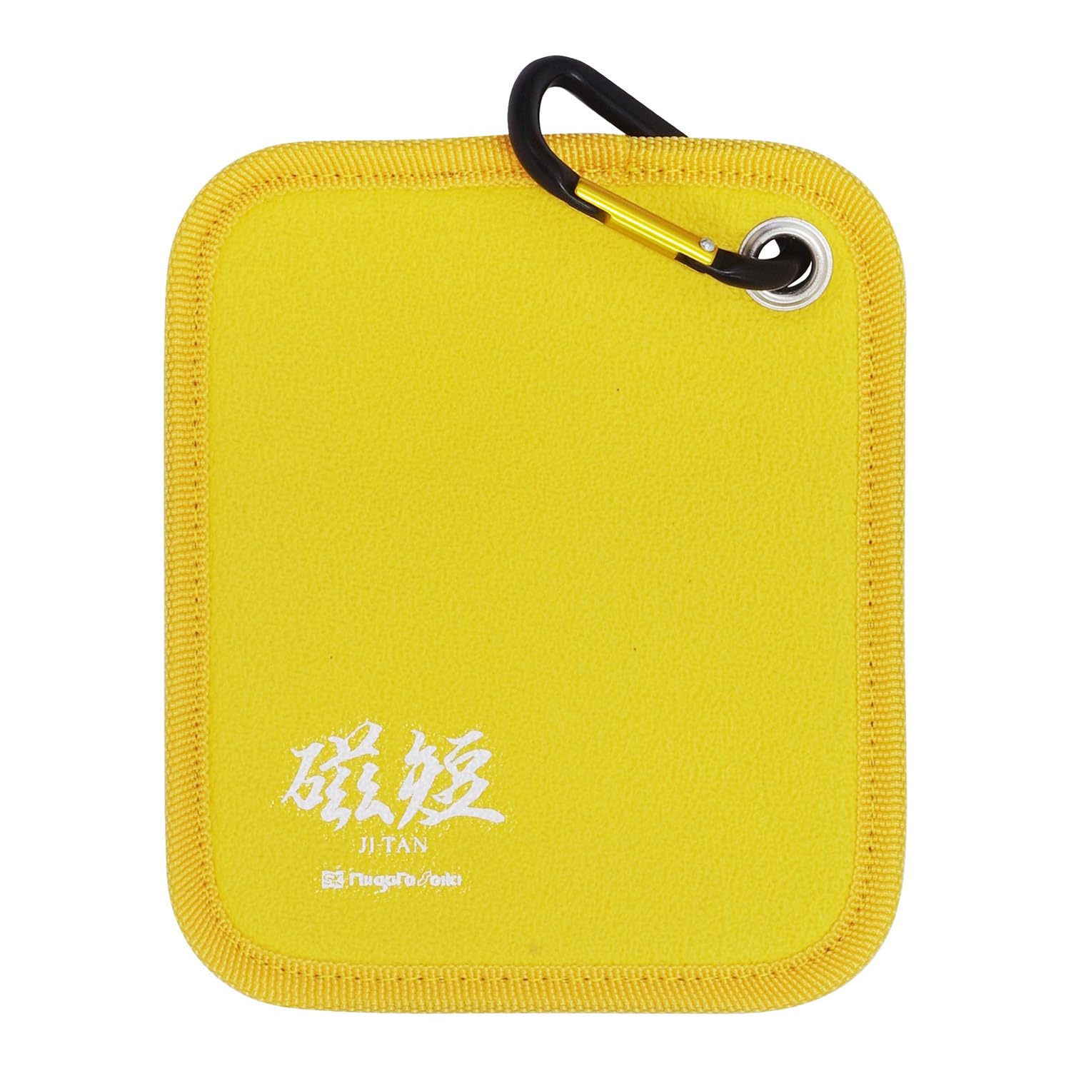 Niigataseiki MGS-04(Y) SK Magnetic Sheet, Magnetic Short, Zero, Color, Yellow, Approx. 6.1 x 5.2 inches (155 x 131 mm)
