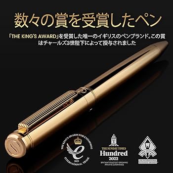 .y13　高級ペン　いろいろまとめて　メタル系多数 Amazon | Scriveiner ボールペン 最高級 24金仕上げ シュミット